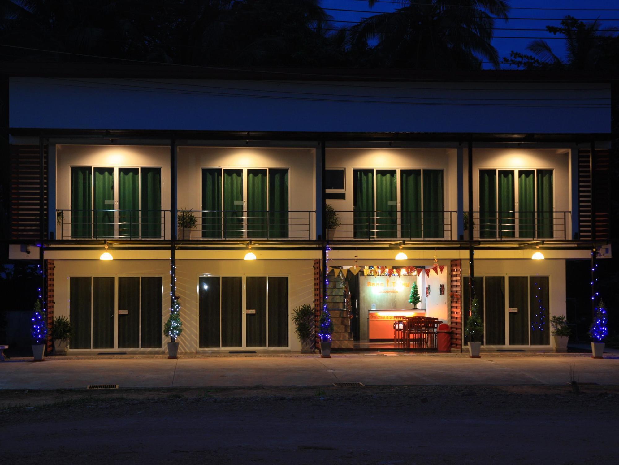 Baan I Talay Chumphon บ้านไอทะเลชุมพร מראה חיצוני תמונה