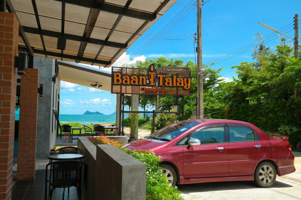 Baan I Talay Chumphon บ้านไอทะเลชุมพร מראה חיצוני תמונה